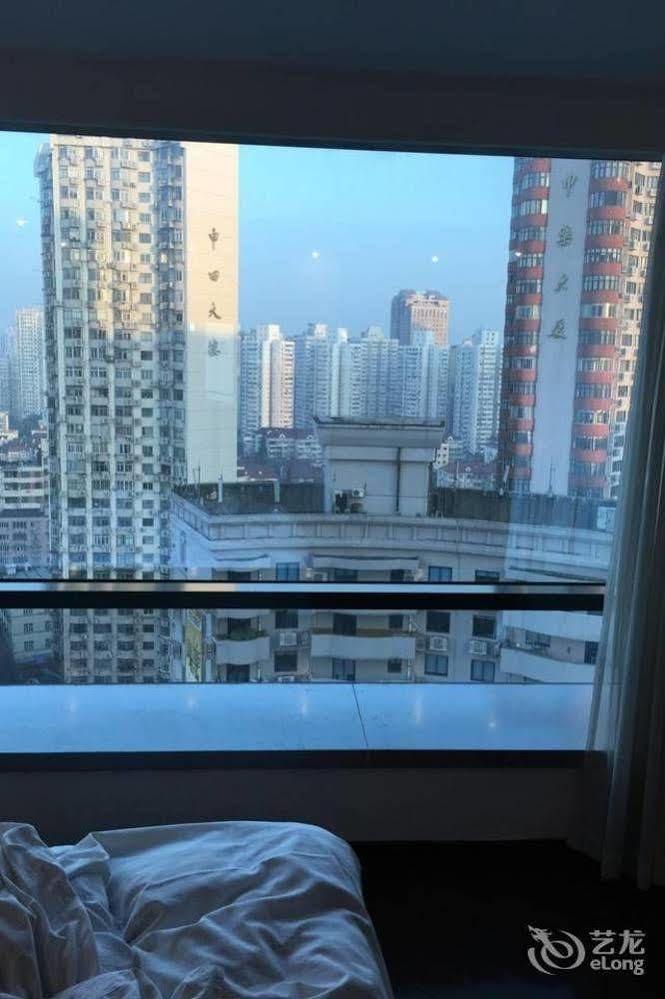 Shiji Shikong Ikea Hotel Šanghaj Exteriér fotografie